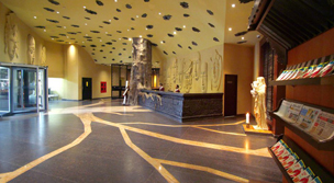 Sterlings Mac, Bangalore, 5 star (Rs. 5932 onwards)